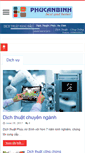 Mobile Screenshot of congtydichthuat.com
